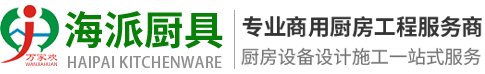 精美機(jī)械